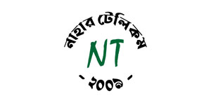 Nahar Telecom