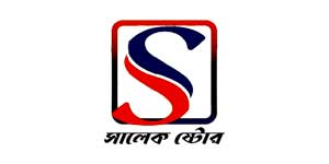 M/S Salek Store